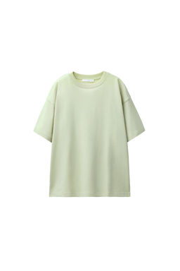 3-PACK OF STRIPED AND PLAIN T-SHIRTS - Zara фото 10