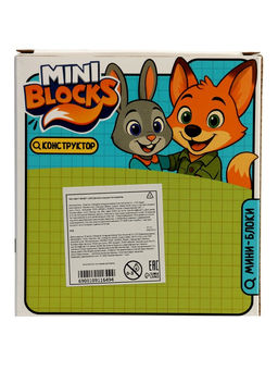 Конструктор «Mini Blocks. Город зверей», 333 детали