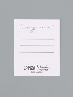 Открытки мини «Красота», набор 35 шт., 8×9.5 см