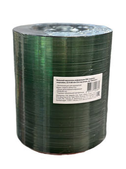 Цена за 3 шт. Диск CD-R "CMC Printable" с покрытием для печати 4.7Gb, 16х (100 шт. в боксе)