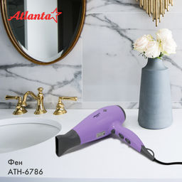Фен электрический арт. ATH-6786