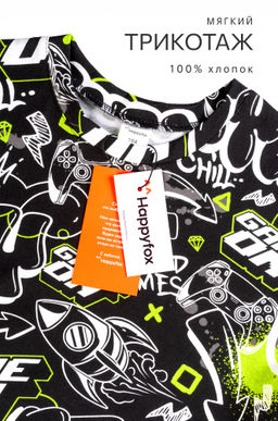 Хлопковый костюм для мальчика Happyfox