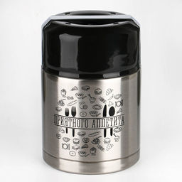 Термос для еды Мастер К Приятного аппетита, 800 мл, нержавеющая сталь, серебристый, чёрный  фото 3