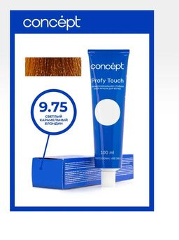 9.75 Profy Touch Светлый карамельный блондин (Very Light Caramel Blond) Concept, 100 мл  фото 2
