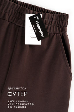 Женские брюки трансформеры из футера Happyfox