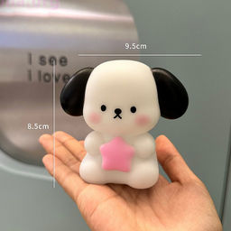 Ночник Пёсик