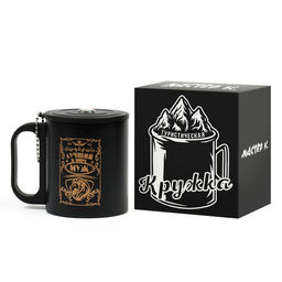 Термокружка Лучший в мире муж, 180 мл, с компасом