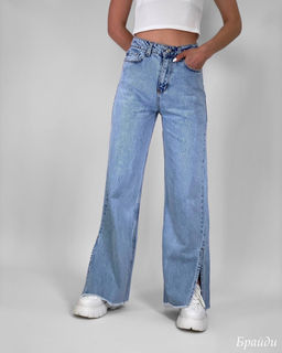 Джинсы Брайди (голубой) Турция