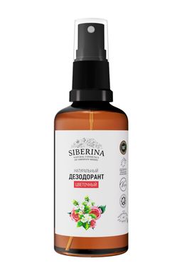 Дезодорант Цветочный - Siberina фото 2