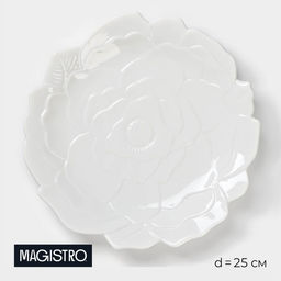 Тарелка обеденная Magistro «Роза», d=25 см, фарфор, белая