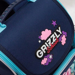 RAm-484-6 Рюкзак школьный с мешком - Grizzly фото 47