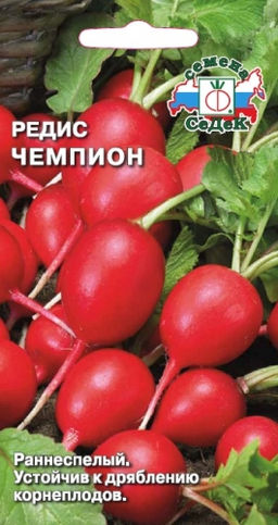 Редис Чемпион 3г (СеДек)