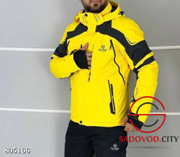 Куртка горнолыжная зимняя - Bruno фото 4