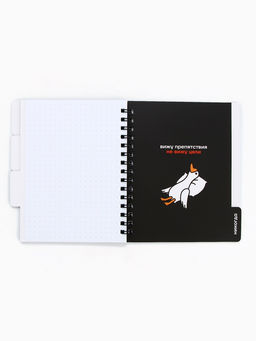 Цена за 2 шт. Блокнот с разделителями А6, 48 листов «Ленивый блокнот»