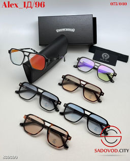 Очки хамелеон меняют цвет - Bruno фото 8