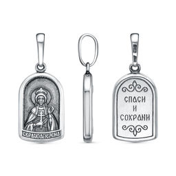 ПОДВЕСКА Святая Елена 54017048