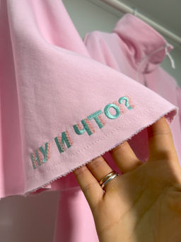 Костюм 9005 - Niv niv фото 12