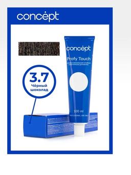 3.7 Profy Touch Чёрный шоколад (Black Chocolate) Concept, 100 мл  фото 2