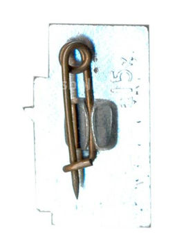 Значок Туапсе