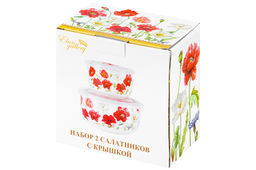 Набор 2 салатников - 13*13*6,5 см 560 мл+10,5*10,5*6 см 260 мл Маки с плас.крыш. NEW BONE CHINA - Elan gallery фото 18