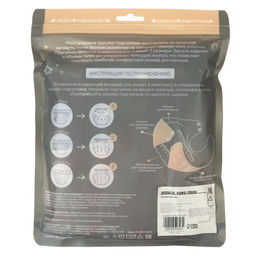 Трусики-подгузник, многоразовый, Перья - Крошка я фото 10