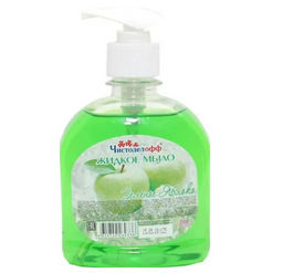 Жидкое мыло 300мл дозатор Яблоко