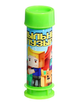 Мыльные пузыри, 45 мл, зелёные, (набор 15 шт.)