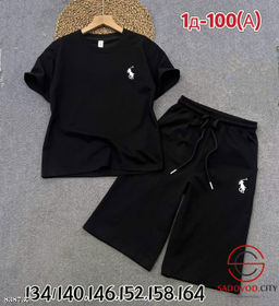 Спортивный костюм для мальчика - Bruno фото 2