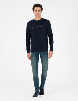 Темно-синий свитшот стандартного кроя - Cacharel фото 4