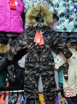 Зимний комбинезон с светоотражающей тканью - Bruno фото 2