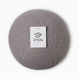 Подушка декоративная Этель Шар d=30. цв.светло-серый  фото 7