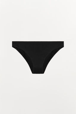 SEAMLESS CLASSIC BRIEFS - Zara фото 10
