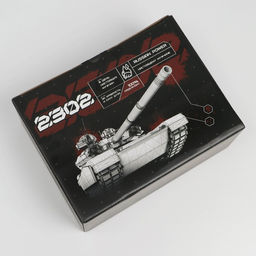 Коробка сборная 23 февраля, танк, 30 23 12 см - Дарите счастье фото 2