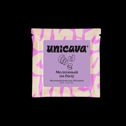 Молочный на базу, горячий шоколад 59 %