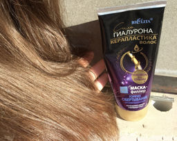 Сила ГИАЛУРОНА. Керапластика Маска-филлер "Горячее обертывание",200мл