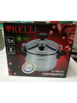 Скороварка нерж. 5 л "Kelli", арт. KL-4061