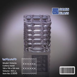 1205-1 Подставка для вилок,ножей VICTORIA 11,5* 10*10 см (х12)