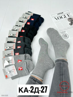 Мужские носки из хлопка