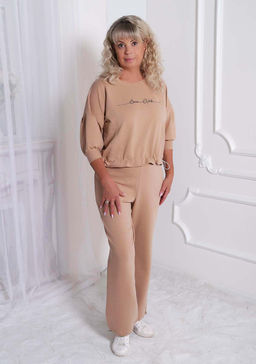 Костюм Софи бежевый