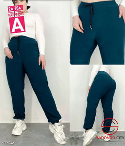 Штаны с мехом спортивные - Bruno фото 4