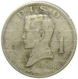 1 песо 1972 года Филиппины