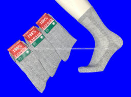 Цена за 10 пар. Белорусский хлопок 100% носки мужские СЕТКА светло-серые