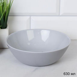 Салатник 630мл 155мм Серый цвет тарелка глубокая/GR-FLMLTW60 арт. 740273