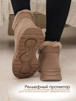 ботинки женские, коричн, н/з - S&I фото 3