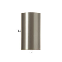 Светильник «Бинел» GU10 серебро 6×6×11 см