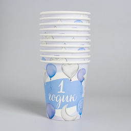 Цена за 10 шт. Стакан бумажный 1 годик, малыш, 250 мл - Страна карнавалия фото 2