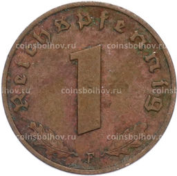Монета 1 рейхспфенниг 1939 года F Германия