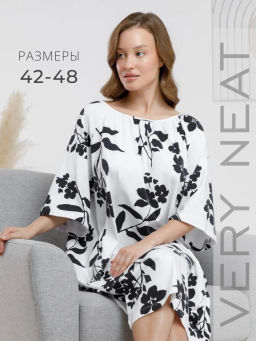 VERY NEAT _ ЕВТ 5063/белый,гардения платье жен