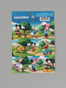 Цена за 10 шт. Наклейки бумажные «Друзья», c раскраской на обороте, 11 × 15.5 см