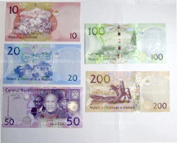 Набор из 5 банкнот 2010-2019 года Лесото